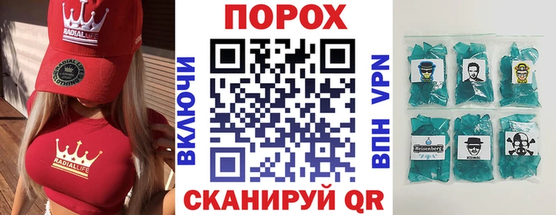 АМФ 98%  Прохладный 