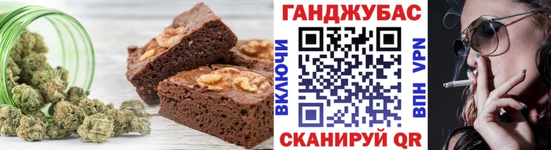 blacksprut ссылки  Прохладный  Еда ТГК марихуана  цена  