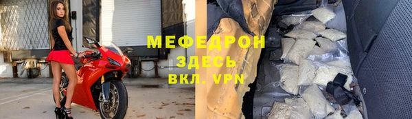 бутик Арсеньев