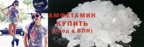 бошки Аркадак