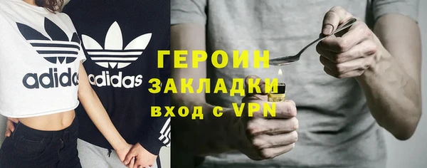 бошки Аркадак