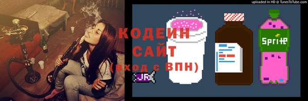 бошки Аркадак