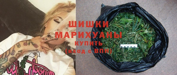 бошки Аркадак