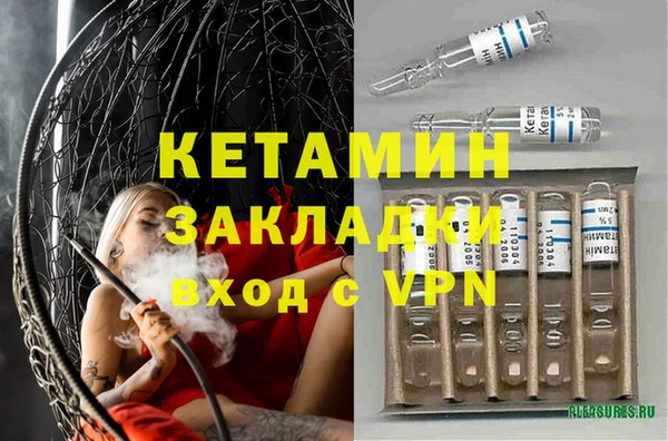 бошки Аркадак
