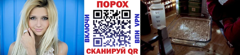 Метамфетамин Methamphetamine  мега вход  Прохладный  хочу  
